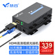慧谷 HDMI光端機 高清視頻光端機 HDMI光纖延長器 SC接口 1對價 HG-911HD/B