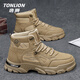 唐獅（TonLion）馬丁靴男鞋高幫秋冬季靴子男英倫工裝男靴戶(hù)外勞保登山鞋 卡其 42