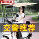 電動(dòng)車雨棚可伸縮 電動(dòng)車遮雨棚全收縮車棚伸縮式新款可折疊豪迅 可折疊豪迅