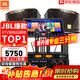 JBL【年度爆款】JBL家庭ktv音響套裝 專業影院音箱三分頻卡拉ok唱歌全套設備家用K歌一體機 【高超性價比】10吋2.0歡唱套裝