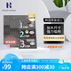 Holika Holika去黑頭鼻貼加強版7g*10 豬鼻貼三部曲去粉刺鼻膜原裝進口七夕禮物
