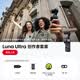 影石Insta360【新品上市】Luna Ultra 8K 徠卡旗艦雙攝云臺(tái)相機(jī) 一英寸杜比視界 創(chuàng)作者套裝 星曜黑 1年Care