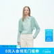 ELAND【法國亞麻】衣戀長袖襯衫青春感清涼休閑上衣2026春夏新款 【透氣亞麻款】果凍薄荷(42)M/Green S /160