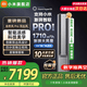 小米（MI）空調米家2匹/3匹巨省電Pro 立式柜機 大風口柔風新風自然風快速制冷暖變頻家用低噪智能互聯(lián)自清潔 3匹 一級能效 雙出風自然風Pro星緞銀【超大風量】