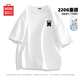 名創(chuàng)優(yōu)品（MINISO）短袖t恤男士夏季新款重磅純棉上衣服休閑寬松半袖體恤 白 XL