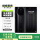 華為Mate 40 RS保時捷設計 (典藏版)手機  華為 二手手機 陶瓷黑  12G+512G