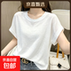 韓系透氣竹節(jié)棉飛袖T恤女夏季新款遮肚子寬松洋氣設(shè)計感圓領(lǐng)上衣 085-白色 2XL 130-145斤
