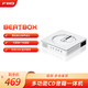 飛傲（FiiO）雪漫天多功能便攜CD音箱音響一體機(jī)BEATBOX 白色標(biāo)準(zhǔn)版