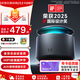 天貓精靈【年卡會員版】智能音箱X6藍牙音響AI大模型問答HIFI音質低音炮語音喚醒故事鬧鐘控制家電七夕禮物 旗艦音質-時空飛梭【深灰色】(含超級會員年卡) 套裝版