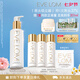 EVE LOM伊芙瓏潔顏油150ml 卸妝油清潔面養膚細致毛孔 七夕情人節禮物