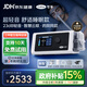 可孚BR220SW雙水平23dB輕音呼吸機睡眠暫停打鼾家用止鼾器防打呼嚕
