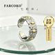 FARCOKO2026新款七粒米項(xiàng)鏈戒指開(kāi)口古法時(shí)尚高級(jí)感指環(huán)情人節(jié)生日禮物 七粒米戒指女戒【品牌專柜禮盒】