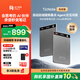 出門問問TicNote AI 錄音筆悅享版經(jīng)典灰 錄音轉(zhuǎn)文字錄音卡智能降噪錄音豆便攜專業(yè)錄音設備錄音機紀要總結