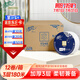 清風(fēng)商用熱門大盤紙3層180米*12卷650g酒店商場衛(wèi)生紙廁紙大卷紙整箱