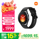 小米（MI）Xiaomi Watch 5 全智能旗艦手表 智能手勢(shì)控制 心臟健康監(jiān)測(cè) 健身房模式 黑色氟橡膠表帶 藍(lán)牙通話