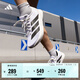 adidas DURAMO RC2超輕緩震回彈訓練備賽體測跑步鞋男女阿迪達斯   白色/深灰色/淺銀色   38.5