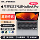 二手蘋果筆記本電腦Macbook Pro商務辦公渲染剪輯游戲MacOS+Win雙系統并存 19款16寸VK2定制i9/32G-1TB獨顯8G 【英特爾機型-Pro系列】99成新