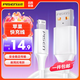 品勝（PISEN）蘋果數據線快充充電器線適用iPhone14promax/13/12/11/8/Xs手機iPad車載USB to Lightning編織 【經典款】標準版快充 1.2米白