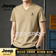 JEEP SPIRIT短袖T恤男純色V領打底衫休閑百搭半袖上衣男裝薄款透氣半袖 卡其色 M 90-110斤