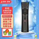 輕帆適用長虹電視遙控器原裝智能語音RBE901VC啟客CHIQ液晶萬能通用RID歐寶麗Oboni RBG/C/Q RIF300 RL 26.原裝正品語音RBE901VC