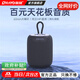 雷登X2無線藍牙小音響便攜式迷你小型大音量高音質(zhì)隨身防水音箱自行車騎行低音炮 x2黑色【15W】 官方標配【今/明日達】