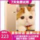 OPPO R11 二手手機 工作機 備用機 可打游戲 智能安卓 拍照手機 金色 4G+64G 全網通 9成新