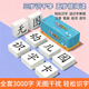 早教兒童識字卡片3000字幼兒園寶寶啟蒙學(xué)漢字生字卡無圖認(rèn)字 （加厚）早教識字/雙面覆膜/1-400字
