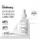 THE ORDINARY10%煙酰胺+1%鋅精華60ml提亮控油收縮毛孔祛痘男女生日禮物護(hù)膚