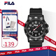 斐樂（FILA）學生手表初高中生生日禮物男女兒童手表考試手表運動表6673-001