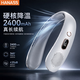 HANASS掛脖風扇小風扇靜音便攜無葉usb學生辦公室戶外運動數(shù)顯長續(xù)航 JXS-GB3喬遷生日禮物男女生