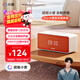 小度Sound靈動版【超能小度】智能音箱 專業聲學設計 藍牙電腦桌面音響 智能鬧鐘 老人小孩陪陪伴送禮