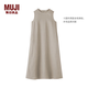 MUJI 女式 漢麻 水洗 無(wú)袖連衣裙 女裝裙子長(zhǎng)裙26年夏季 BC2R3A6S 深咖啡色 M (160/84A)