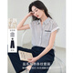 韓都衣舍【鹽系輕熟風(fēng)套裝女】2026夏季時(shí)尚氣質(zhì)寬松舒適百搭兩件套