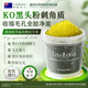 Layanana海外進(jìn)口磨砂面膜膏去雞皮膚去角質(zhì)全身面部清潔搓泥寶男女士