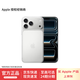 Apple/蘋果 iPhone 17 Pro Max 支持移動聯通電信5G通 雙卡雙待手機24期免息【需現場簽收激活】 銀色 256GB【需現場簽收激活】 白條24期分期免息