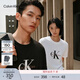 Calvin KleinJeans夏季男女情侶中性休閑通勤ck字母純色純棉寬松短袖T恤上衣