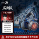 西伯利亞（XIBERIA）S21GS 2.4G四模無線游戲耳機頭戴式 電腦電競藍牙耳麥 7.1聲道不求人主播吃雞聽聲辨位絕地求生 S21GS鐵灰【2.4G無線四模】