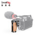 斯莫格SmallRig 2913 索尼单反相机手柄 通用木头侧手柄尼康佳能相机配件