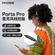 KOSS高斯Porta Pro Mic/Remote 高斯PP麥克風/線控款 頭戴式可折疊便攜經典復古有線耳機 時尚復古耳麥 麥克風/線控版