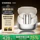 Viken【殿堂級聽感丨2026最新款】藍牙耳機半入耳式主動降噪無線高音質音樂超長續航排行榜熱賣適用蘋果