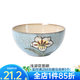 玉泉 韓式手繪碗碟米飯碗單個大面碗陶瓷餐具家用 韓式6英寸面碗淺湖藍
