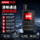 聯想（Lenovo）CL158 公網對講機5000公里 全國對講機4G全網通不限距離插卡機小巧便攜長時待機 工地適用