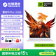 機械革命翼龍15Pro/16X 2026 輕薄滿功耗游戲本 學生電腦 便攜電腦 AMD銳龍處理器 滿功耗5060 2.5K 翼龍15Pro:Ai7 H 350|5060|16+1TB|300Hz|云澗
