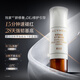 妍詩美（acymer）T114 鮮萃煥能凍干粉套盒凍干粉補水保濕強韌修護肌膚彈嫩 伊的家