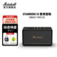 馬歇爾（Marshall）STANMORE III第三代家用無線藍(lán)牙5.2音箱重低音電腦音響經(jīng)典復(fù)古居家小型音箱生日禮物十大品牌 黑色
