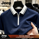 JEEP SPIRIT工作服定制工衣2026新款男短袖衫polo衫男翻領商務休閑T恤 深藍色 M 100-120斤