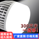 御美尚超亮大功率led燈泡工廠車間照明燈E27螺紋口廠房倉庫工業(yè)工礦球泡 【 豪華款-49W】加厚高亮節(jié)能