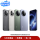 華為（HUAWEI）小米/榮耀/vivo/三星/apple 千元機學生備用機 老年機工作機  二手手機國行 二手自營手機 紅米手機