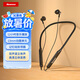紐曼 (Newmine) NM-SL80無線藍(lán)牙運動通話音樂藍(lán)牙耳機 入耳式 立體聲 輕巧佩戴舒適 通用型