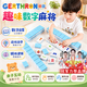 GERTHRON德國數字拼音麻將兒童款3-6歲男女孩早教益智成長周歲生日禮物 粉色【數字拼音組合】144數字+88拼音麻將 【數字+拼音貼紙+懲罰轉盤+骰子+收納袋】